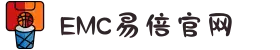 EMC易倍·(中国大陆)官方网站